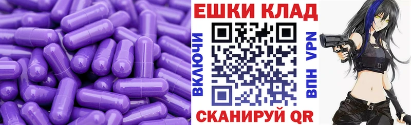 Экстази бентли  купить наркотик  дарк нет наркотические препараты  Малая Вишера 
