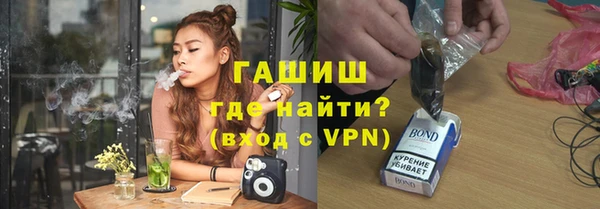 кокаин перу Белокуриха