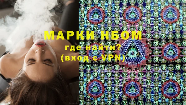 a pvp Богданович