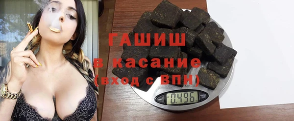 гидра Белоозёрский