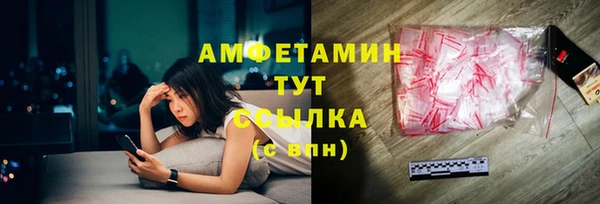 кокаин перу Белокуриха