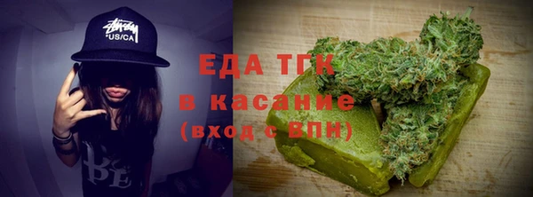 гидра Белоозёрский