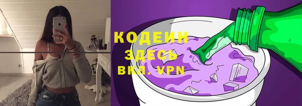 кокаин перу Белокуриха