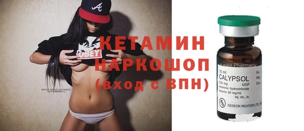 кокаин перу Белокуриха