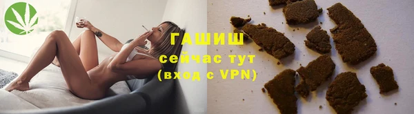 кокаин перу Белокуриха