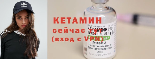 кокаин перу Белокуриха
