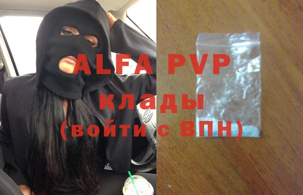 кокаин перу Белокуриха
