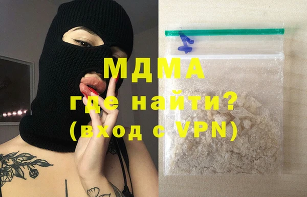 кокаин перу Белокуриха