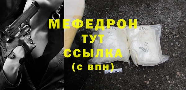 гидра Белоозёрский