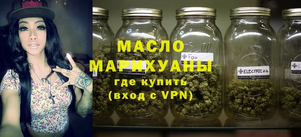 соль ск Семёнов