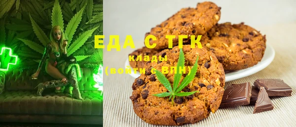 гидра Белоозёрский