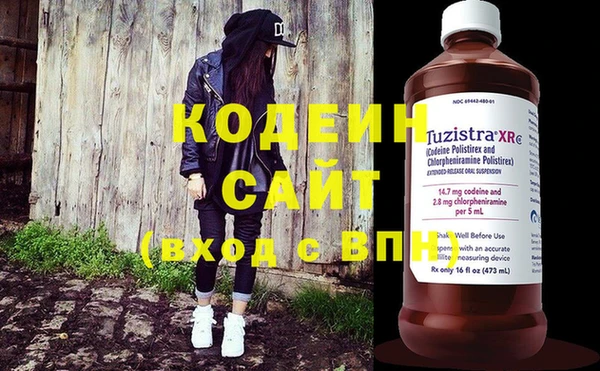 кокаин перу Белокуриха
