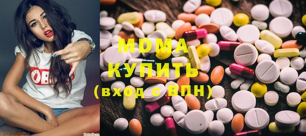 гидра Белоозёрский