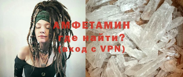 Альфа ПВП Семилуки