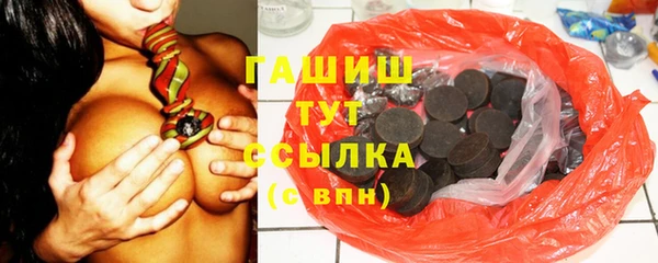 кокаин перу Белокуриха