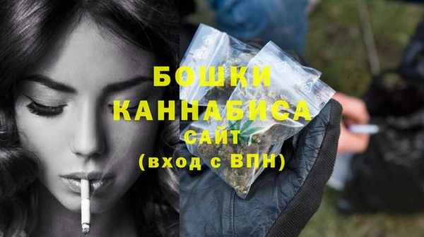 кокаин перу Белокуриха